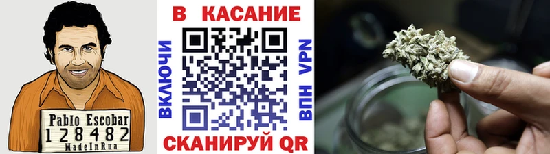Магазин наркотиков Короча МАРИХУАНА Cocaine Галлюциногенные грибы ГАШ А ПВП