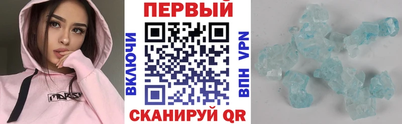 Amphetamine VHQ  Короча 