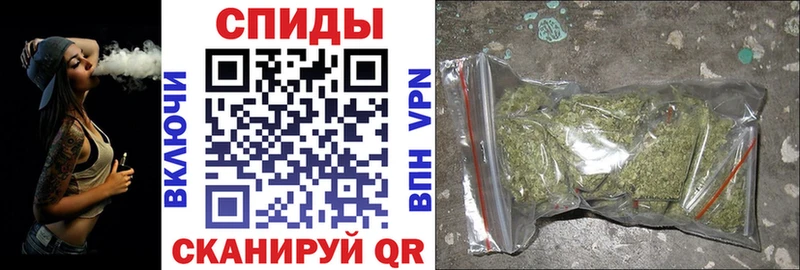 Бутират вода  мега маркетплейс  Короча  где найти  