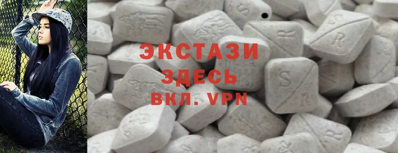 Ecstasy ешки  Короча 