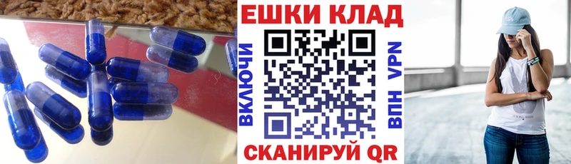 Экстази mix  Короча 