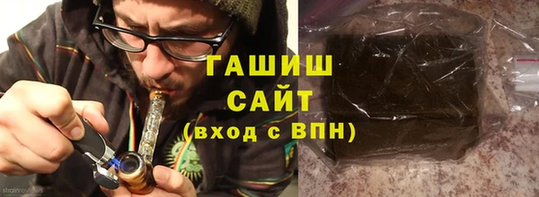 экстази Пестово