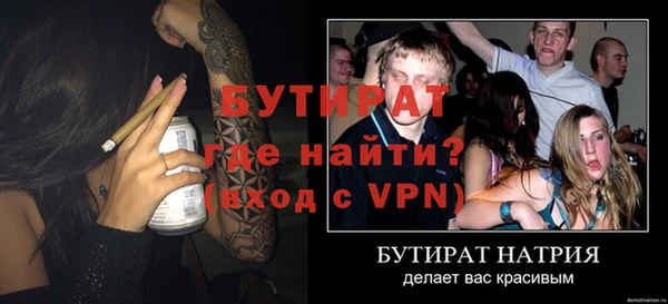 прущие грибы Переславль-Залесский