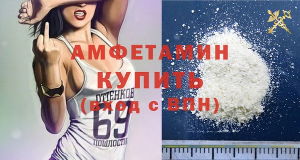 mdma Верхнеуральск