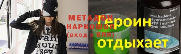 меф Остров