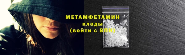 экстази Пестово