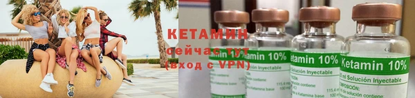 экстази Пестово