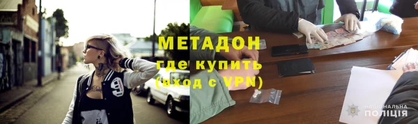 твердый Осинники