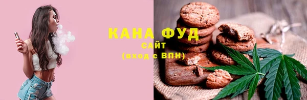 круглые Верея