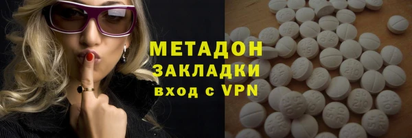 альфа пвп Пересвет