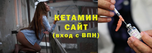 альфа пвп Пересвет