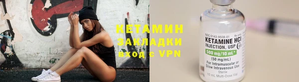 прущий лед Осташков