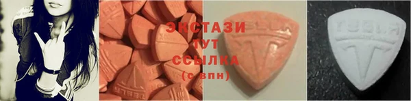 mdma Верхнеуральск