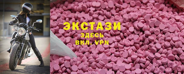прущий лед Осташков