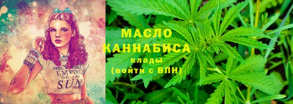 альфа пвп Пересвет