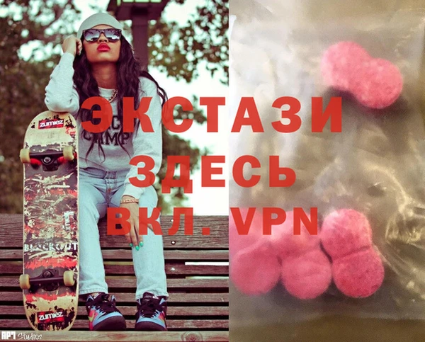 альфа пвп Пересвет