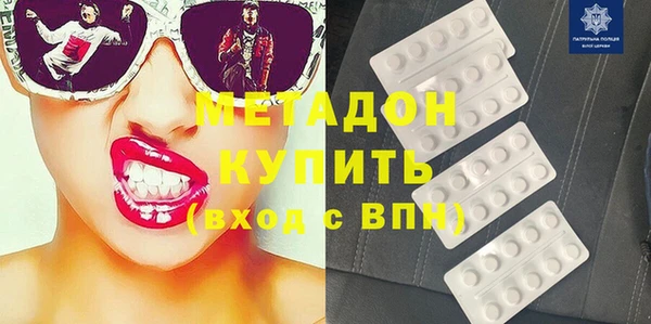 экстази Пестово