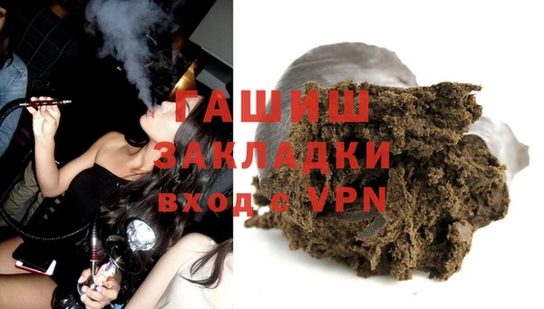 альфа пвп Пересвет