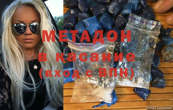 меф Остров