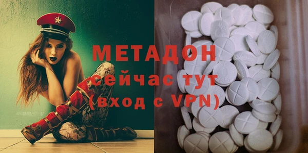 альфа пвп Пересвет
