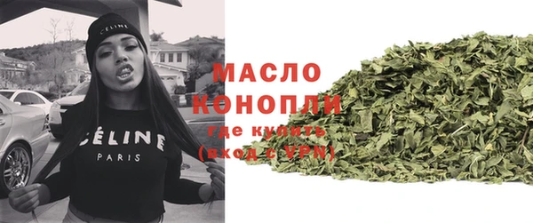 альфа пвп Пересвет