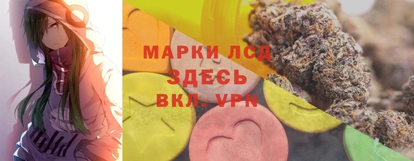 mdma Верхнеуральск