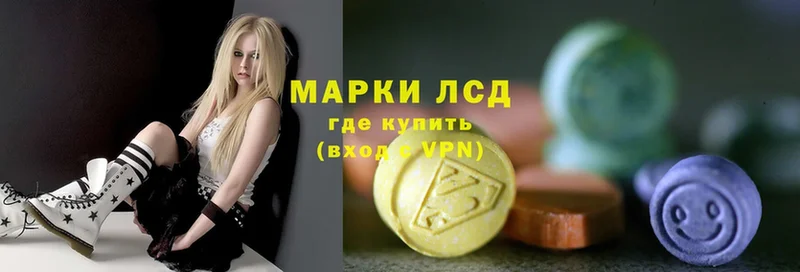 продажа наркотиков  Короча  Лсд 25 экстази ecstasy 